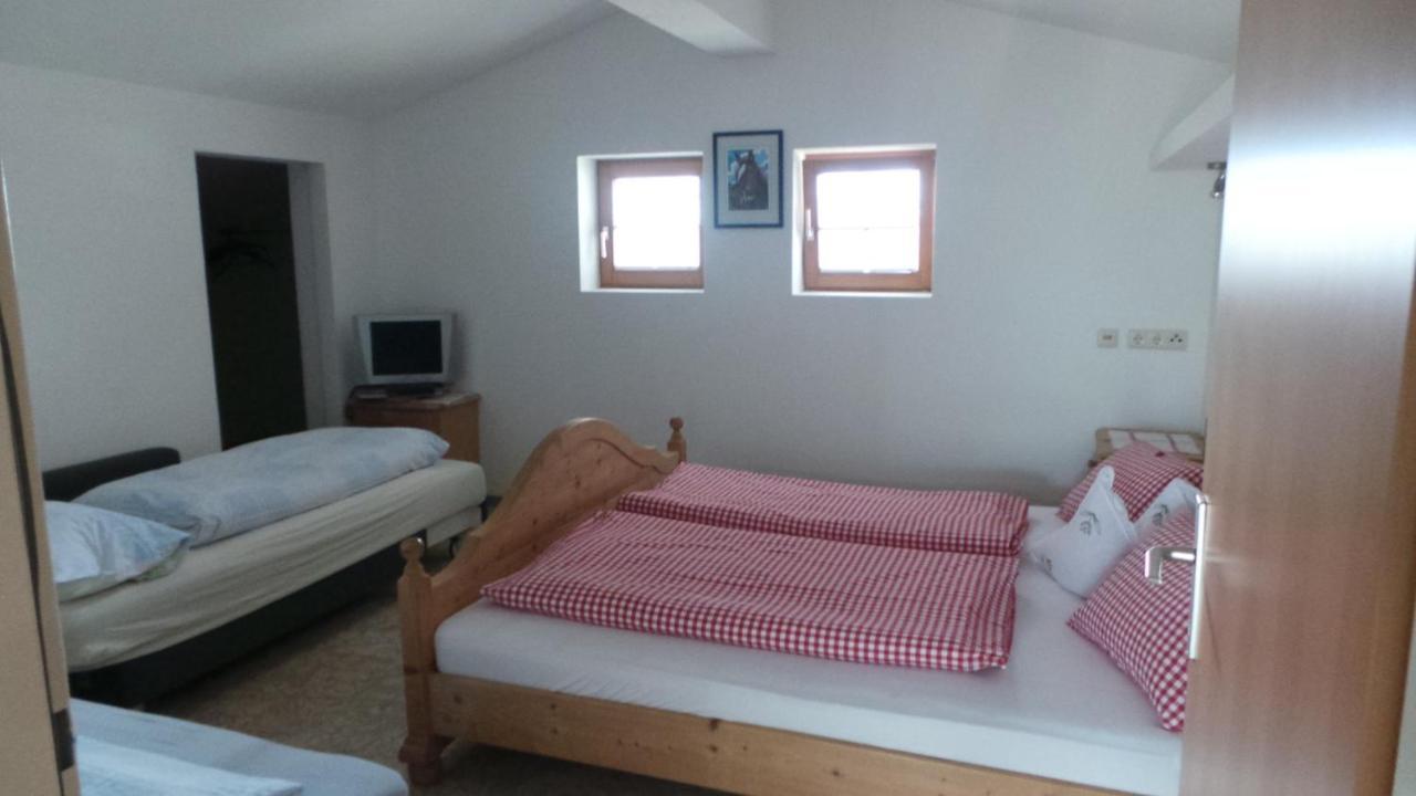 Sonnenappartement Mayrhofen Chambre photo